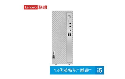 天逸510S英特爾13代酷睿i5商務(wù)臺(tái)式機(jī)電腦+21.45英寸顯示器