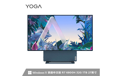 YOGA 27可旋轉4K一體電腦(R7 RX6600M)青山綠